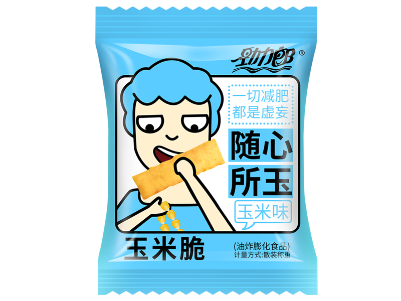 隨心所玉 玉米脆 玉米味